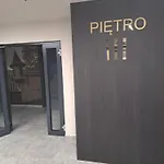 Apartament Chabrowy